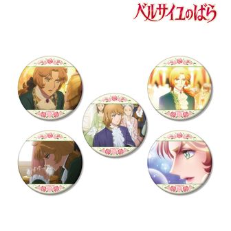 ベルサイユのばら（ベルばら）公式グッズ通販 | colleize（コレイズ）