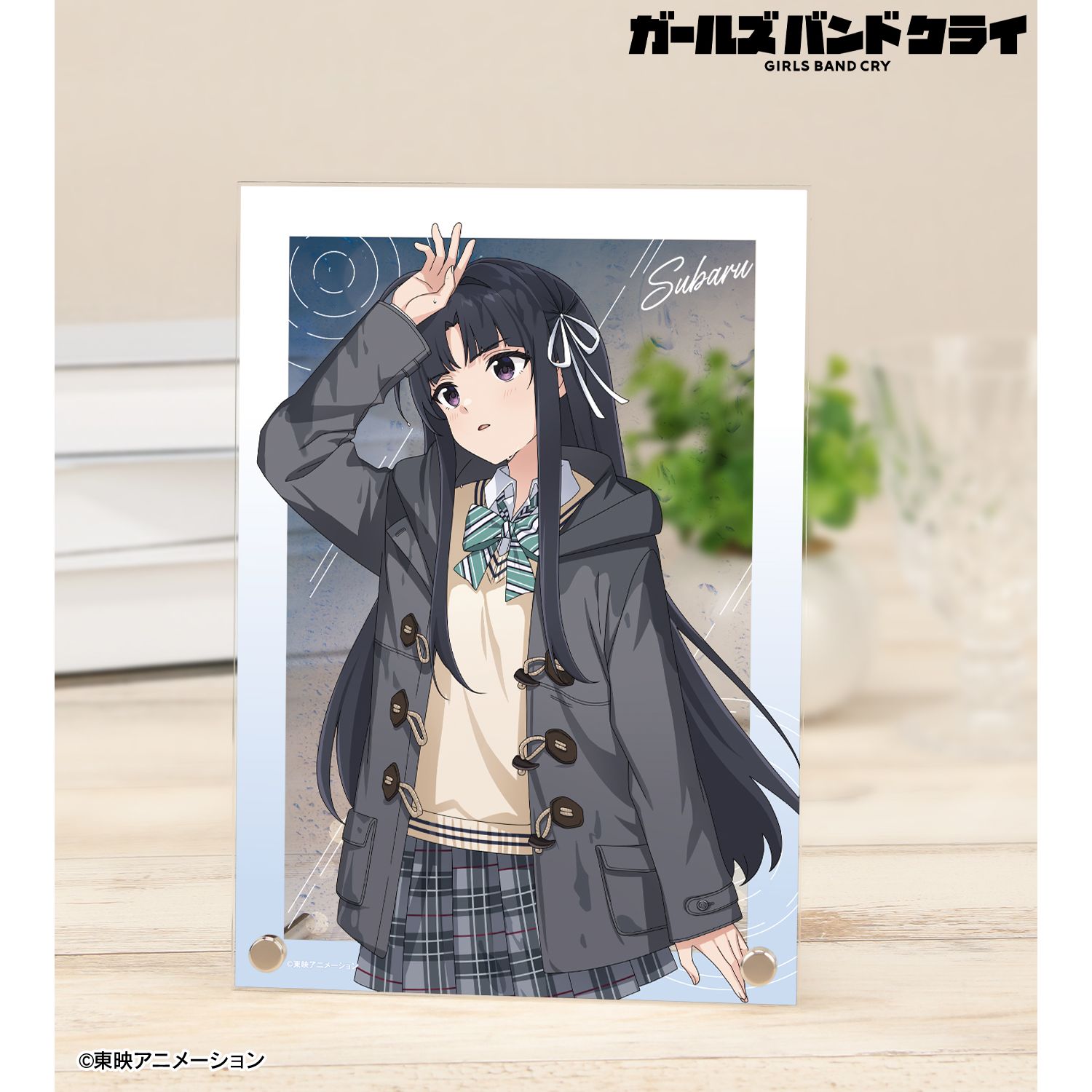 ガールズバンドクライ_描き下ろし 安和 すばる In the rain ver. A5アクリルパネル