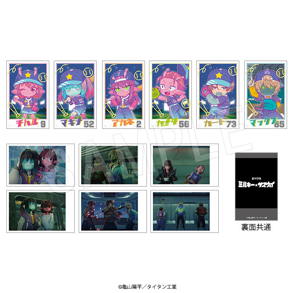 銀河特急 ミルキー☆サブウェイ_ポラショットコレクション Baseball Ver.【OPP/12袋入り】