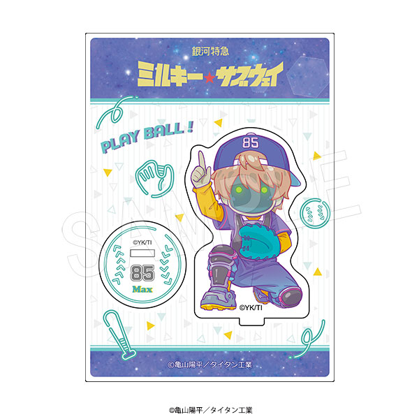 銀河特急 ミルキー☆サブウェイ_アクリルスタンド Baseball Ver. マックス