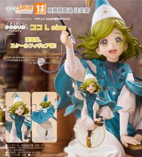 とんがり帽子のアトリエ_POP UP PARADE ココ L size | とんがり帽子の