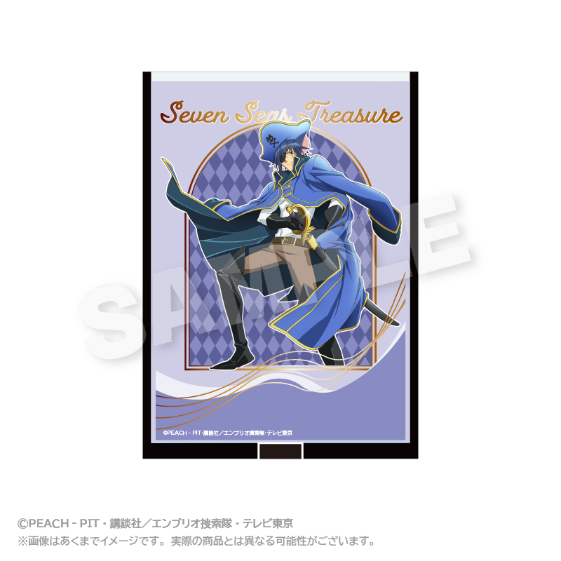 しゅごキャラ！_折りたたみミラー セブンシーズトレジャー