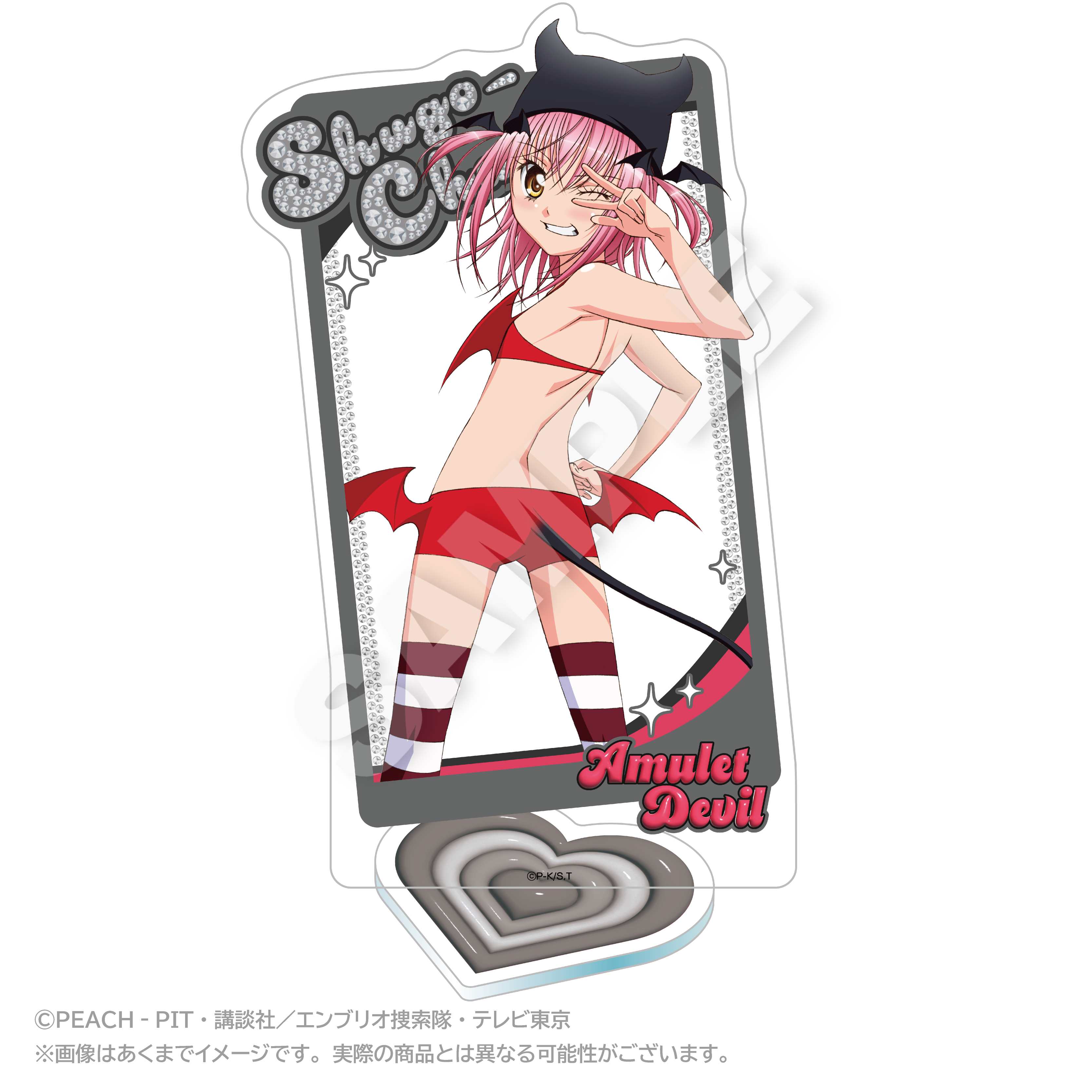 しゅごキャラ！_背景付きアクリルスタンド アミュレットデビル