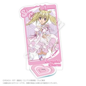 しゅごキャラ！_日奈森 あむ vol.2 ver.A パーツ付きBIGアクリル