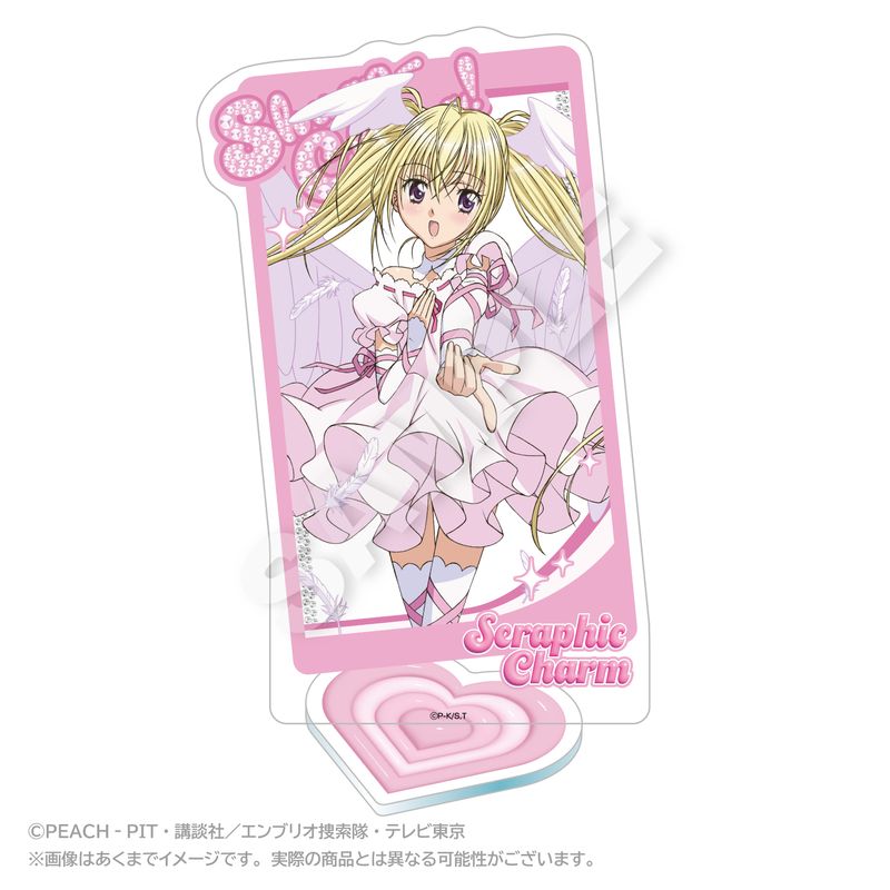 しゅごキャラ！_背景付きアクリルスタンド セラフィックチャーム