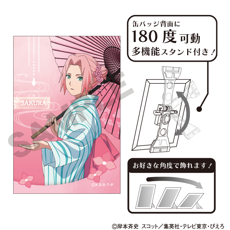 NARUTO-ナルト- 疾風伝_アート缶バッジ　春野サクラ　五月雨
