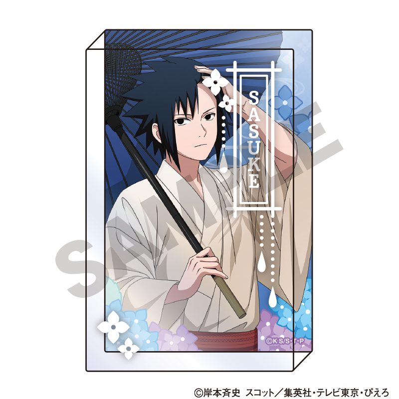 NARUTO-ナルト- 疾風伝_アクリルブロック うちはサスケ 五月雨