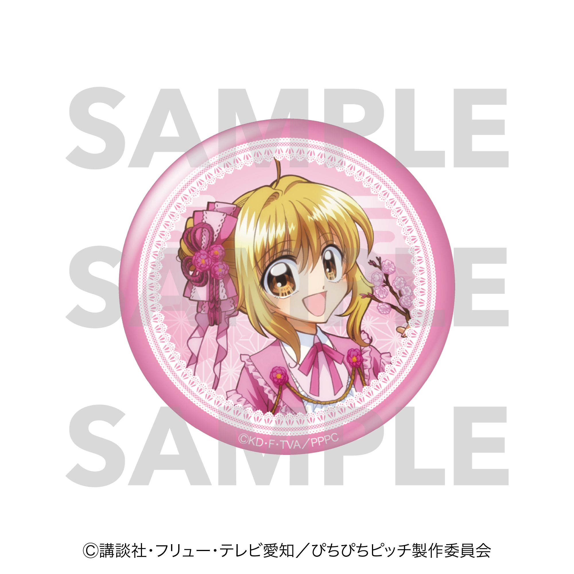 ぴちぴちピッチ_グリッター缶バッジ　七海 るちあ