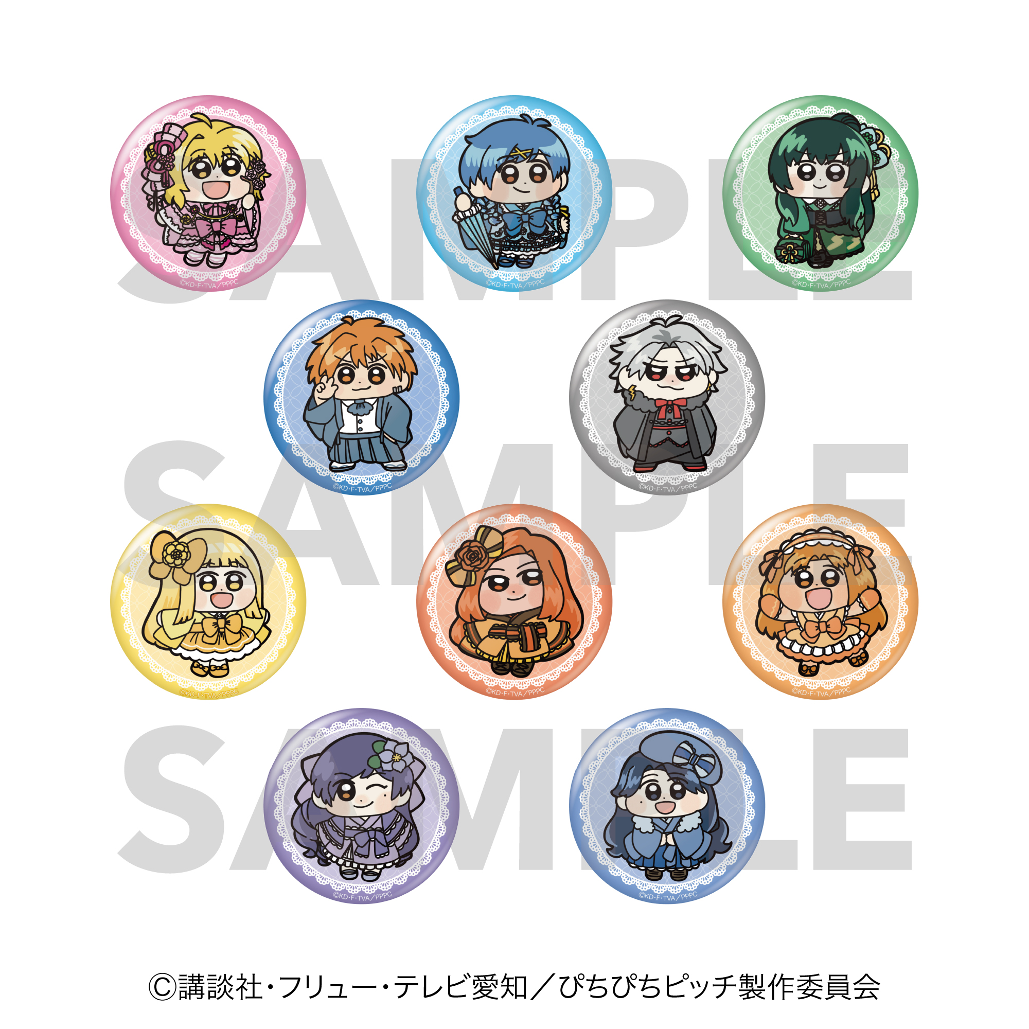 ぴちぴちピッチ_トレーディング缶バッジ(全10種)　 【BOX／10個入り】