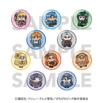 ぴちぴちピッチ公式グッズ通販 | colleize（コレイズ）