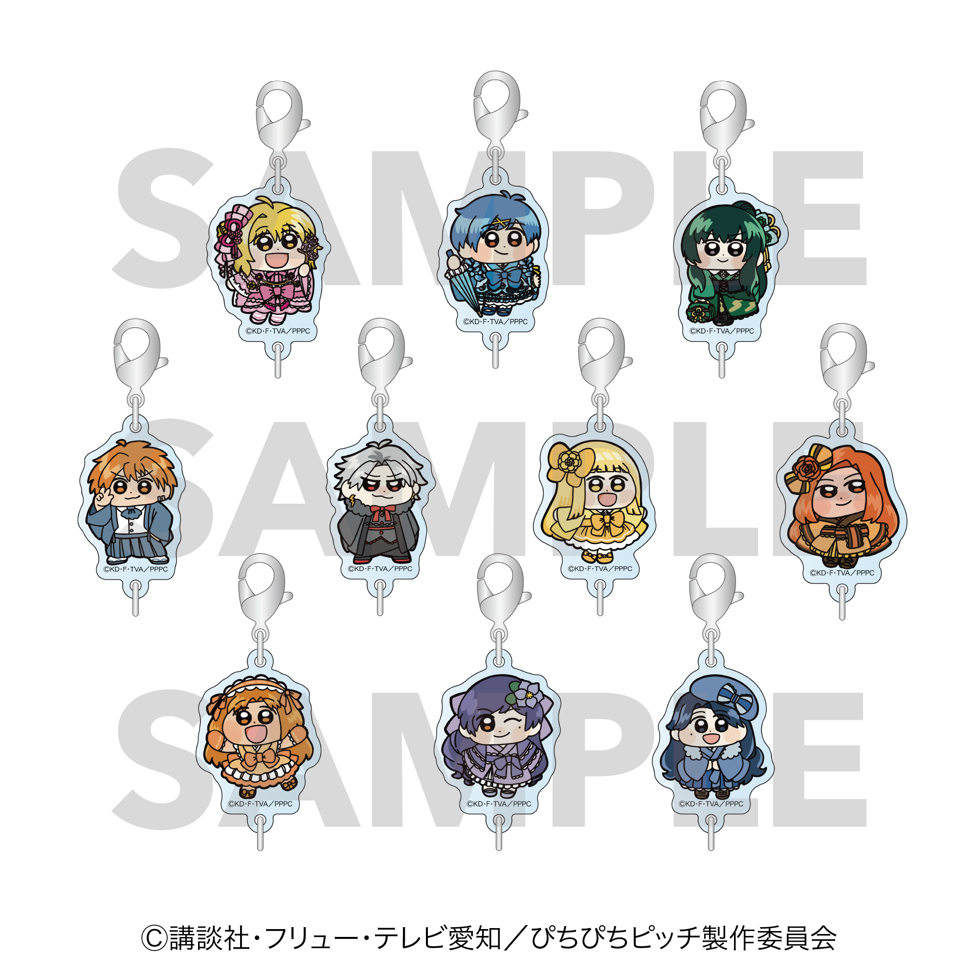 ぴちぴちピッチ_トレーディングアクリルチャーム(全10種)　 【BOX／10個入り】