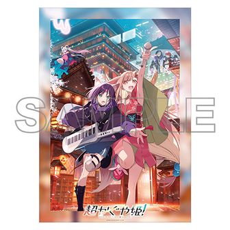 超かぐや姫！_アクリルLED ペンライト/月見ヤチヨ | 超かぐや姫！ 公式