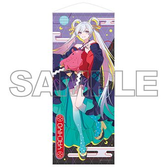 ★新品 超かぐや姫！ ヤチヨ POPUP タペストリー 特典 ノベルティ カード グッズ-タペストリー】超かぐや姫！ 場面写タペストリー 月見ヤチヨ