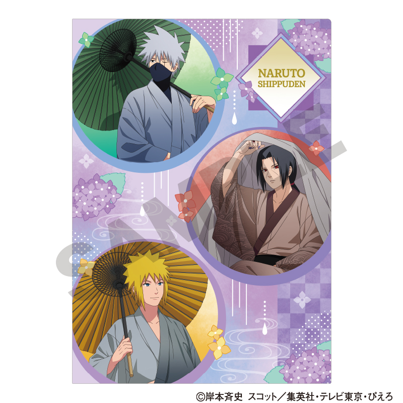 NARUTO-ナルト- 疾風伝_シングルクリアファイル　カカシ＆イタチ＆ミナト　五月雨