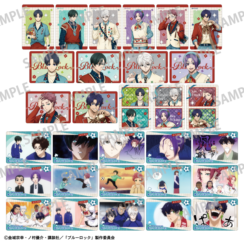 ブルーロック_picharm／カントリーファッション　【BOX／15パック入り】