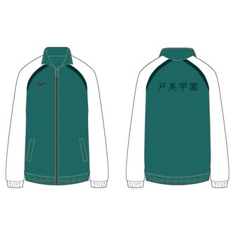 ハイキュー!!_Mサイズ_ジャージ 北川第一中学校 | ハイキュー!!公式