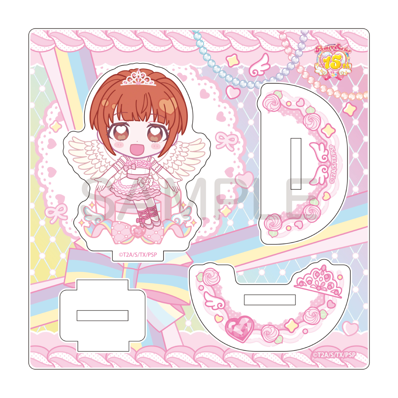 プリティーシリーズ_きゃらっぴん ゆらゆらアクリルスタンド あいら