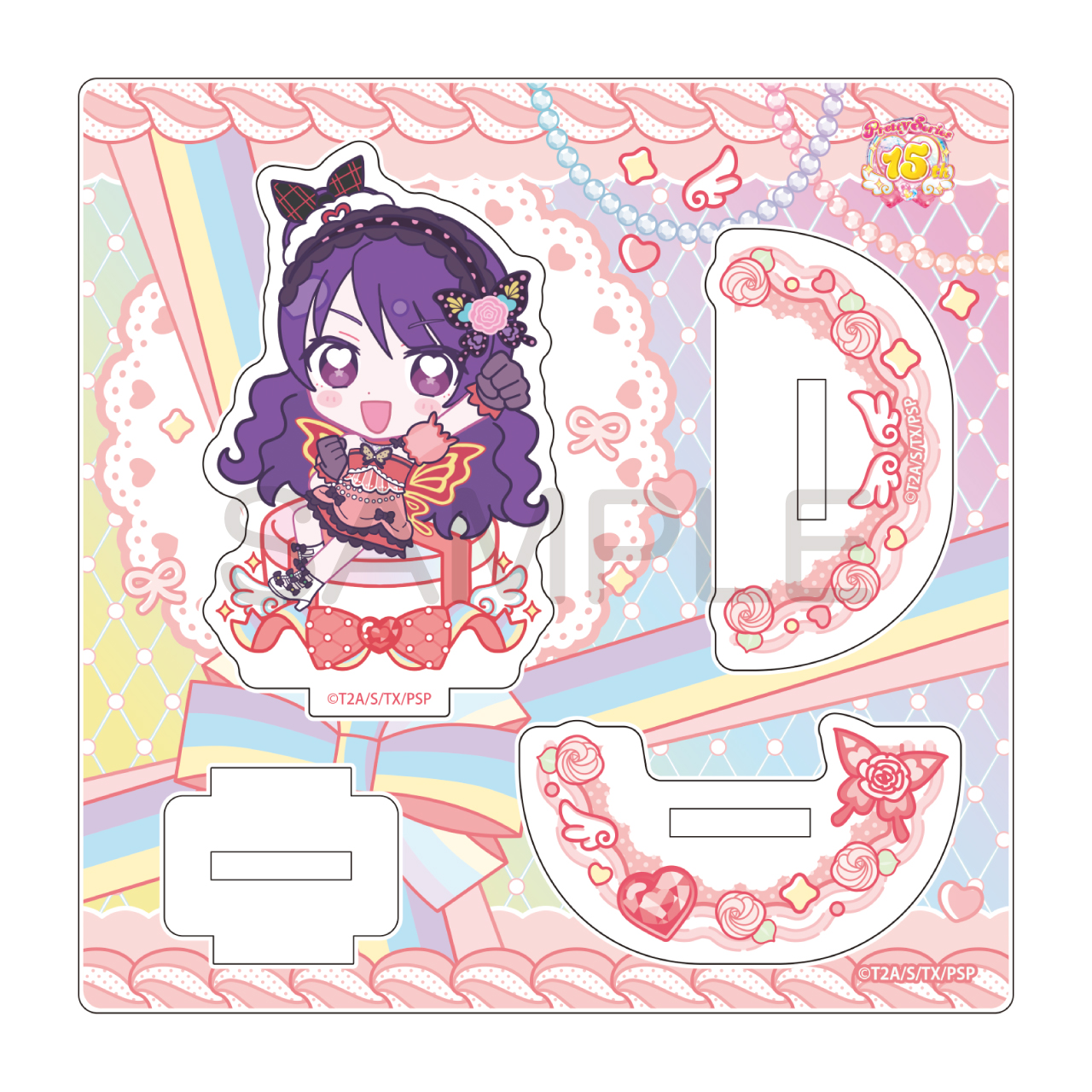 プリティーシリーズ_きゃらっぴん ゆらゆらアクリルスタンド みあ