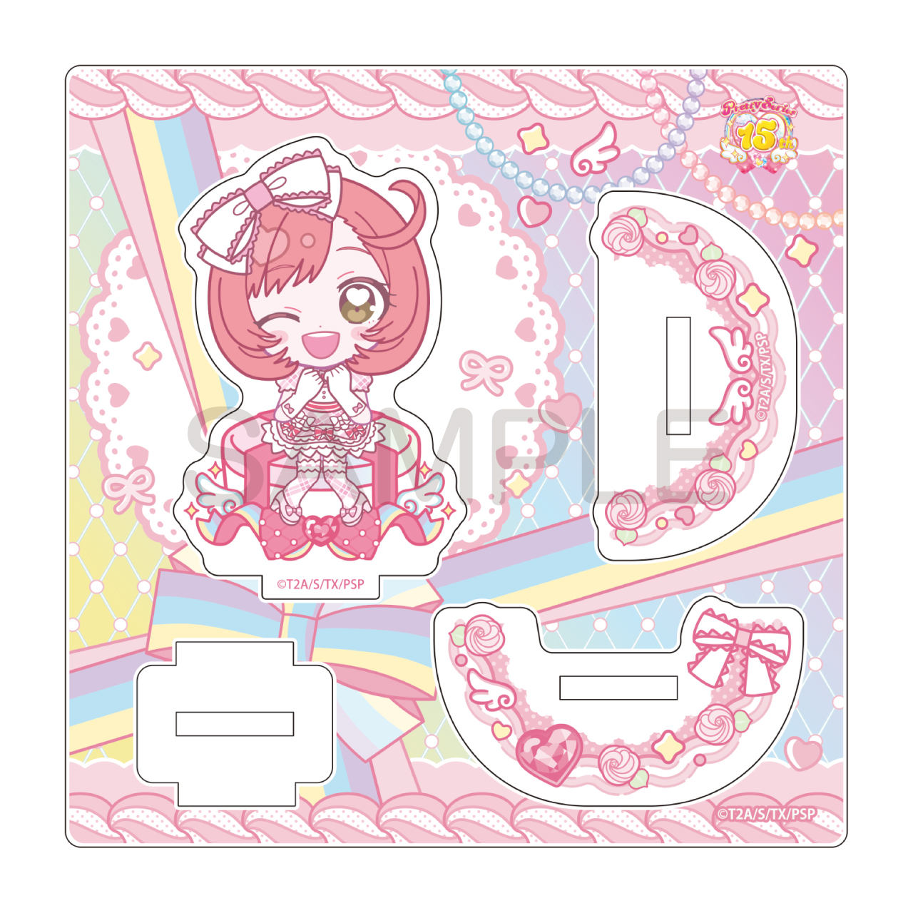 プリティーシリーズ_きゃらっぴん ゆらゆらアクリルスタンド なる