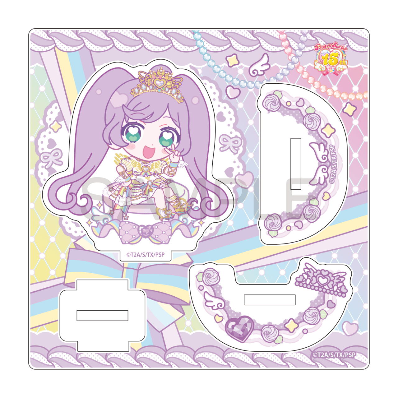 プリティーシリーズ_きゃらっぴん ゆらゆらアクリルスタンド らぁら