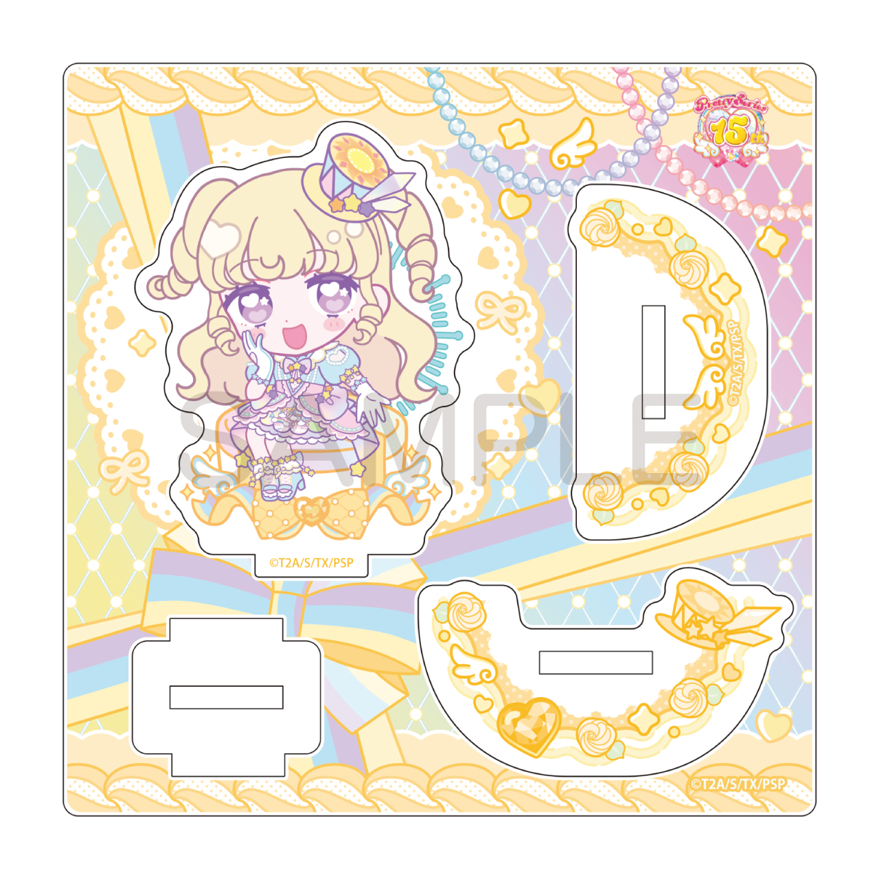 プリティーシリーズ_きゃらっぴん ゆらゆらアクリルスタンド ゆい