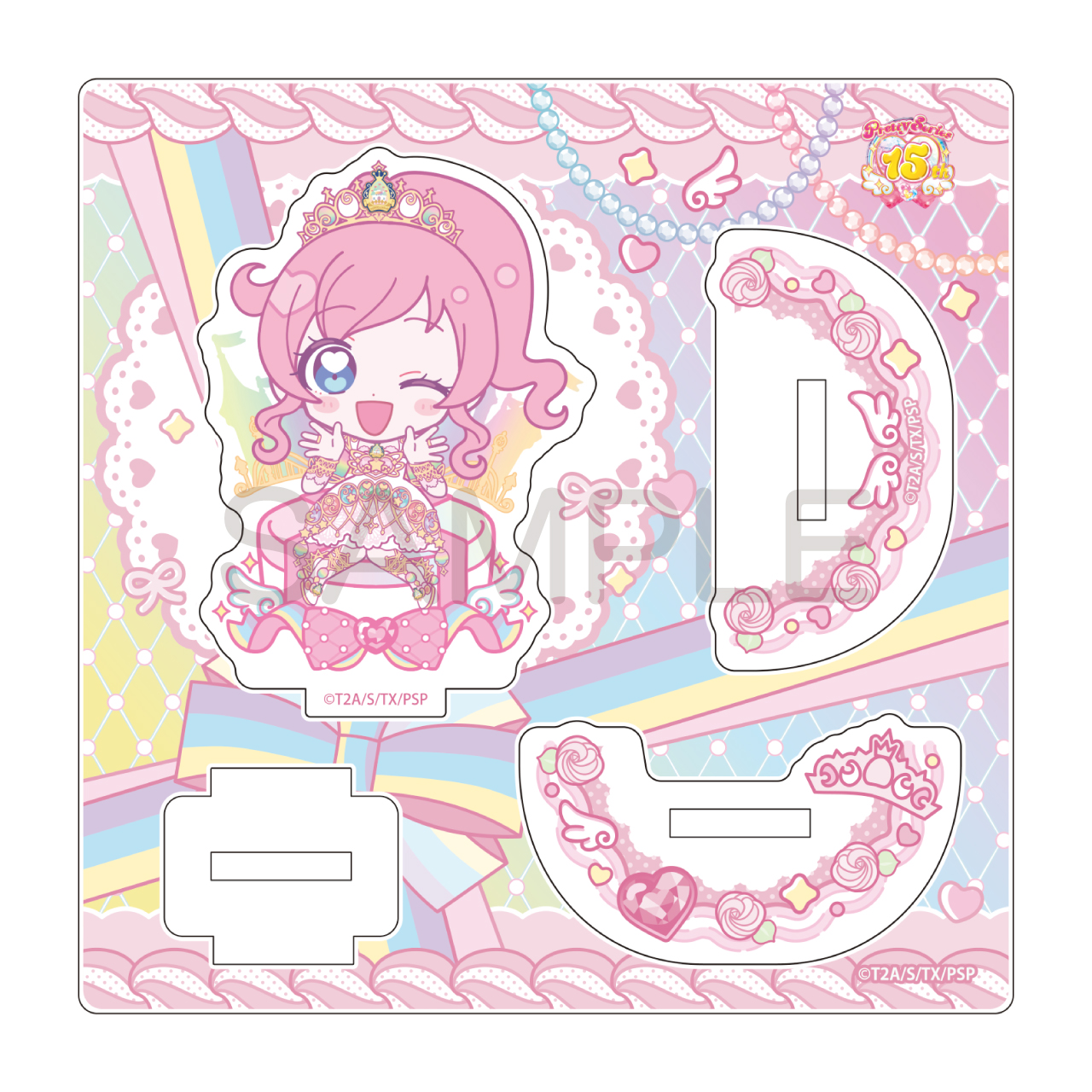 プリティーシリーズ_きゃらっぴん ゆらゆらアクリルスタンド みらい