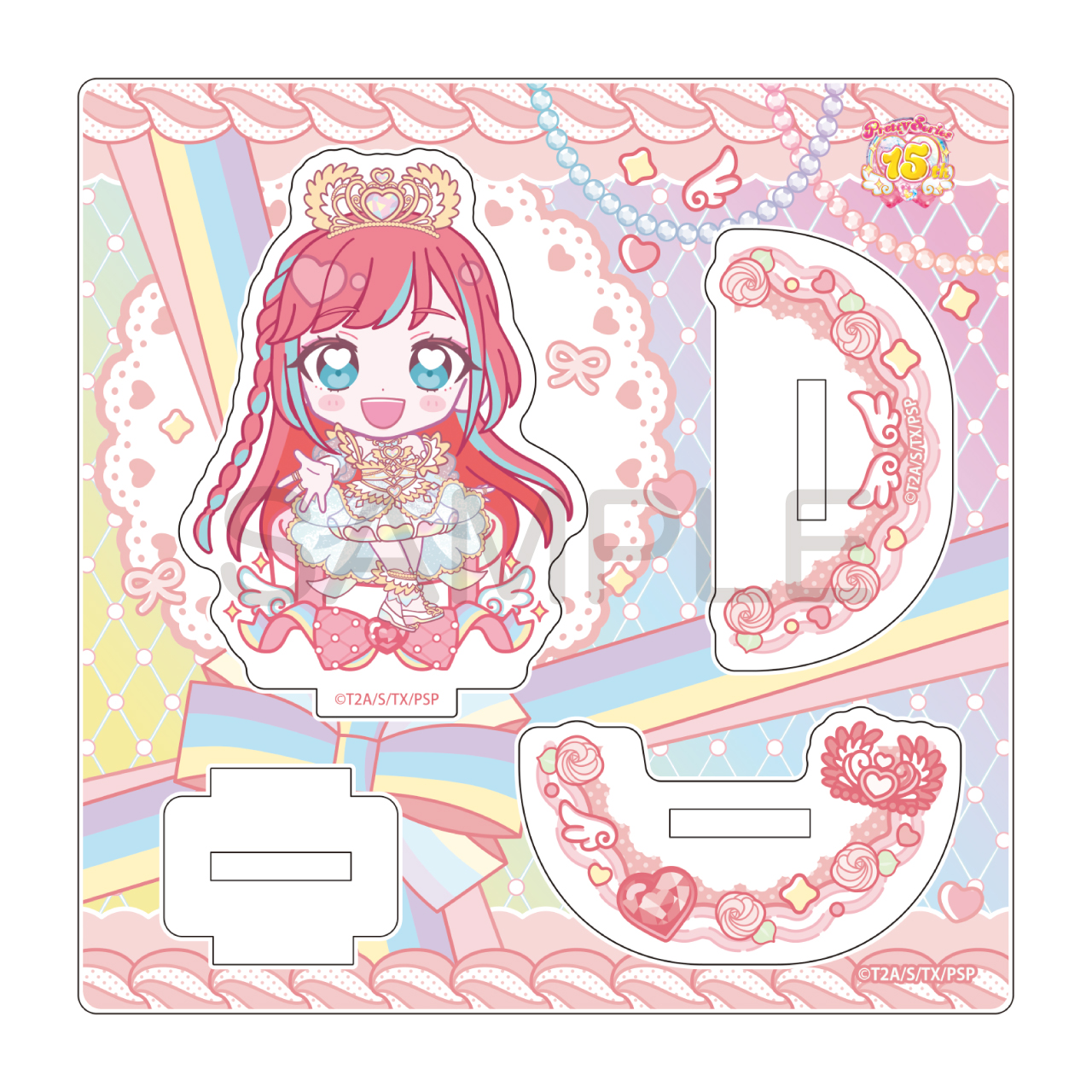 プリティーシリーズ_きゃらっぴん ゆらゆらアクリルスタンド まつり