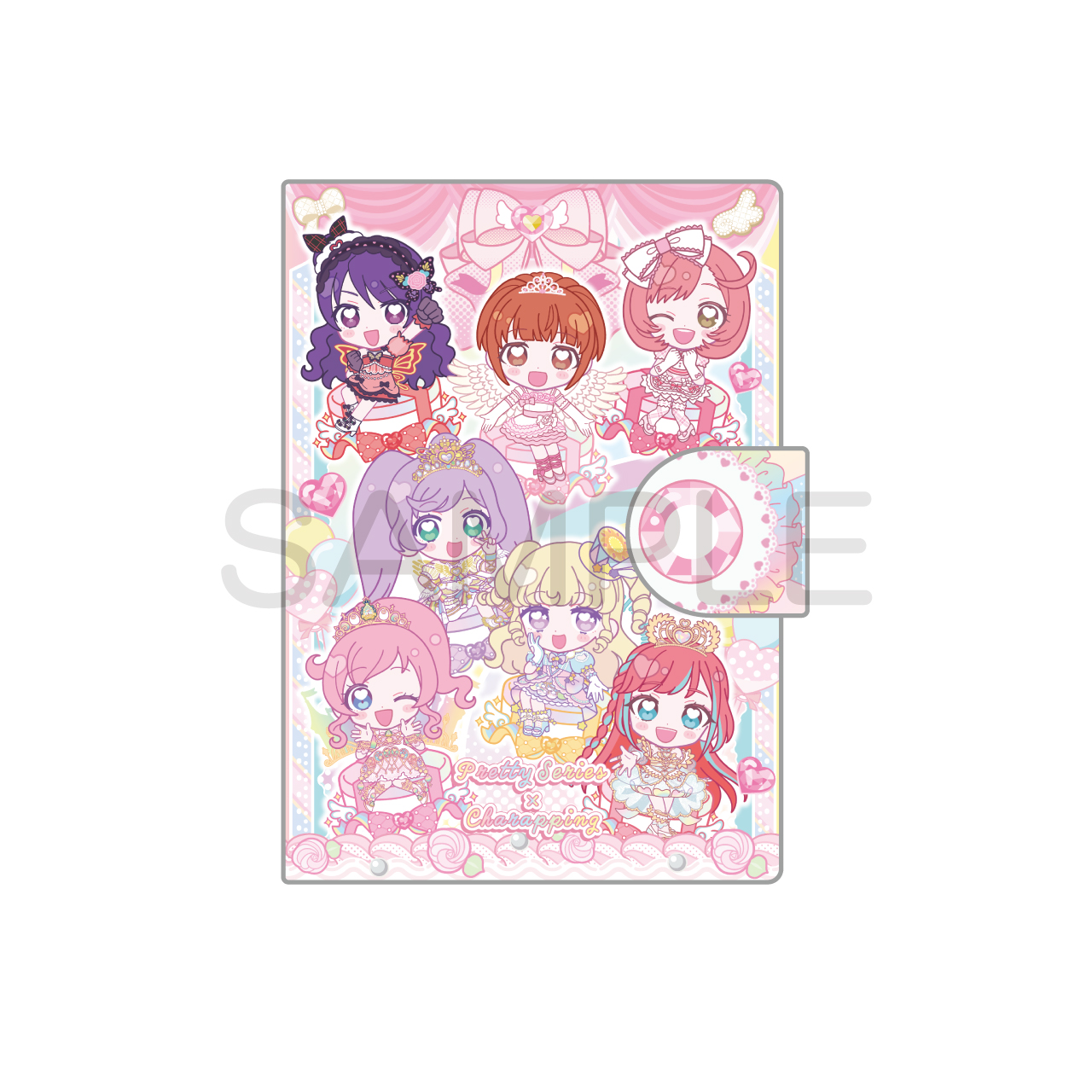 プリティーシリーズ_きゃらっぴん シール帳