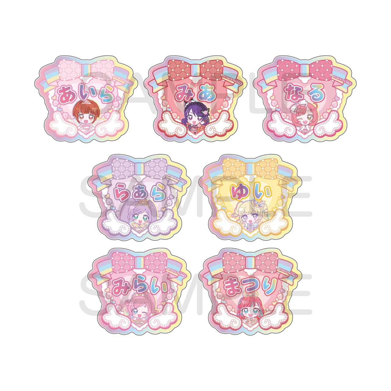プリティーシリーズ_きゃらっぴん トレーディングきらきらネームバッジ　【コンプリートBOX／7個入り】