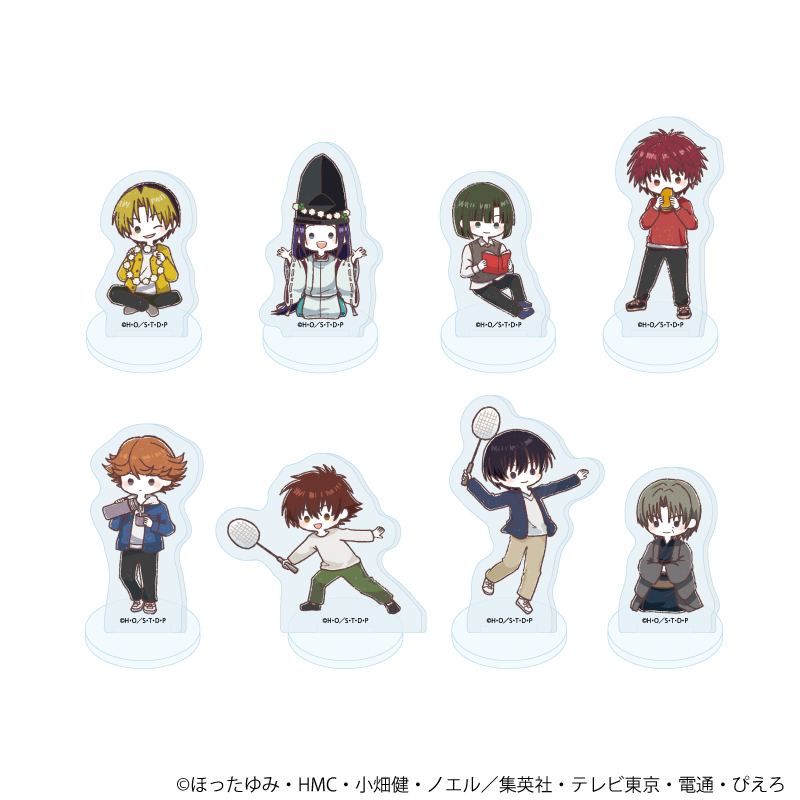 ヒカルの碁_アクリルぷちスタンド20/ピクニックver. コンプリートセット(全8種)(グラフアートイラスト)【コンプリートセット／8個入り】