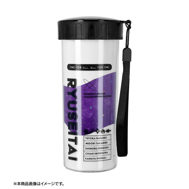 あんさんぶるスターズ！！_流星隊 エマージェンシー！防災セット