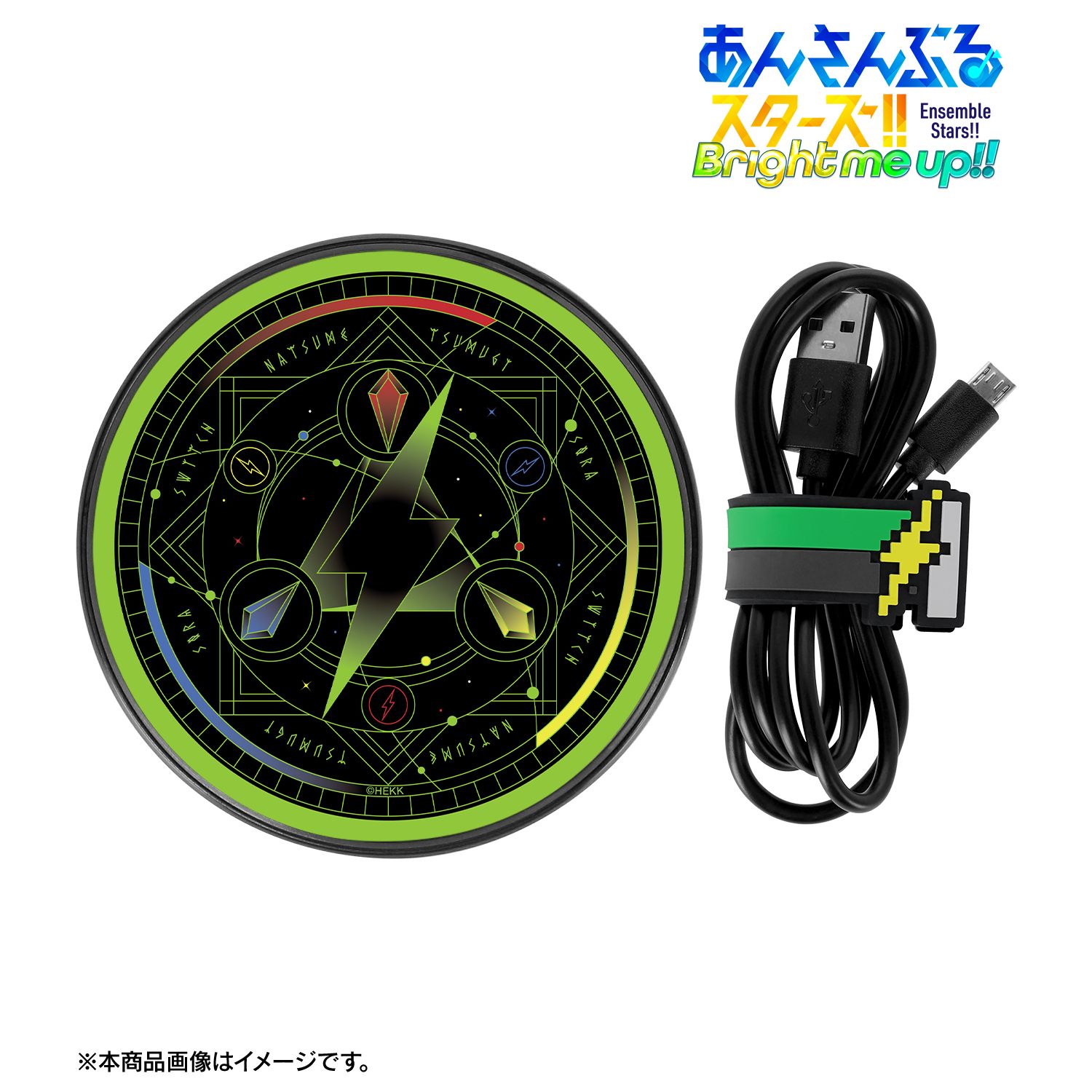 あんさんぶるスターズ！！_Switch ワイヤレス充電器&ケーブルバンド