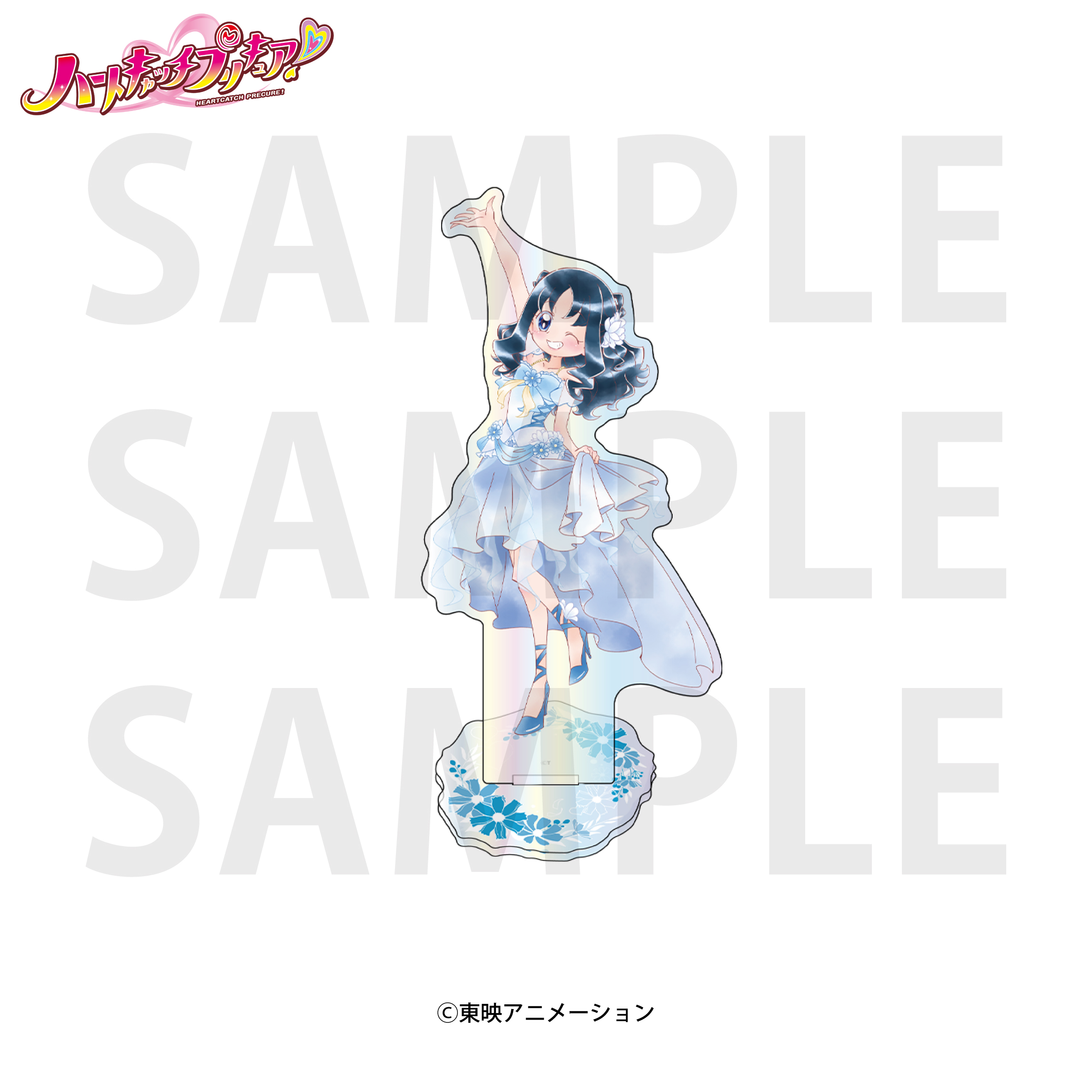 ハートキャッチプリキュア！_オーロラアクリルスタンド 来海えりか