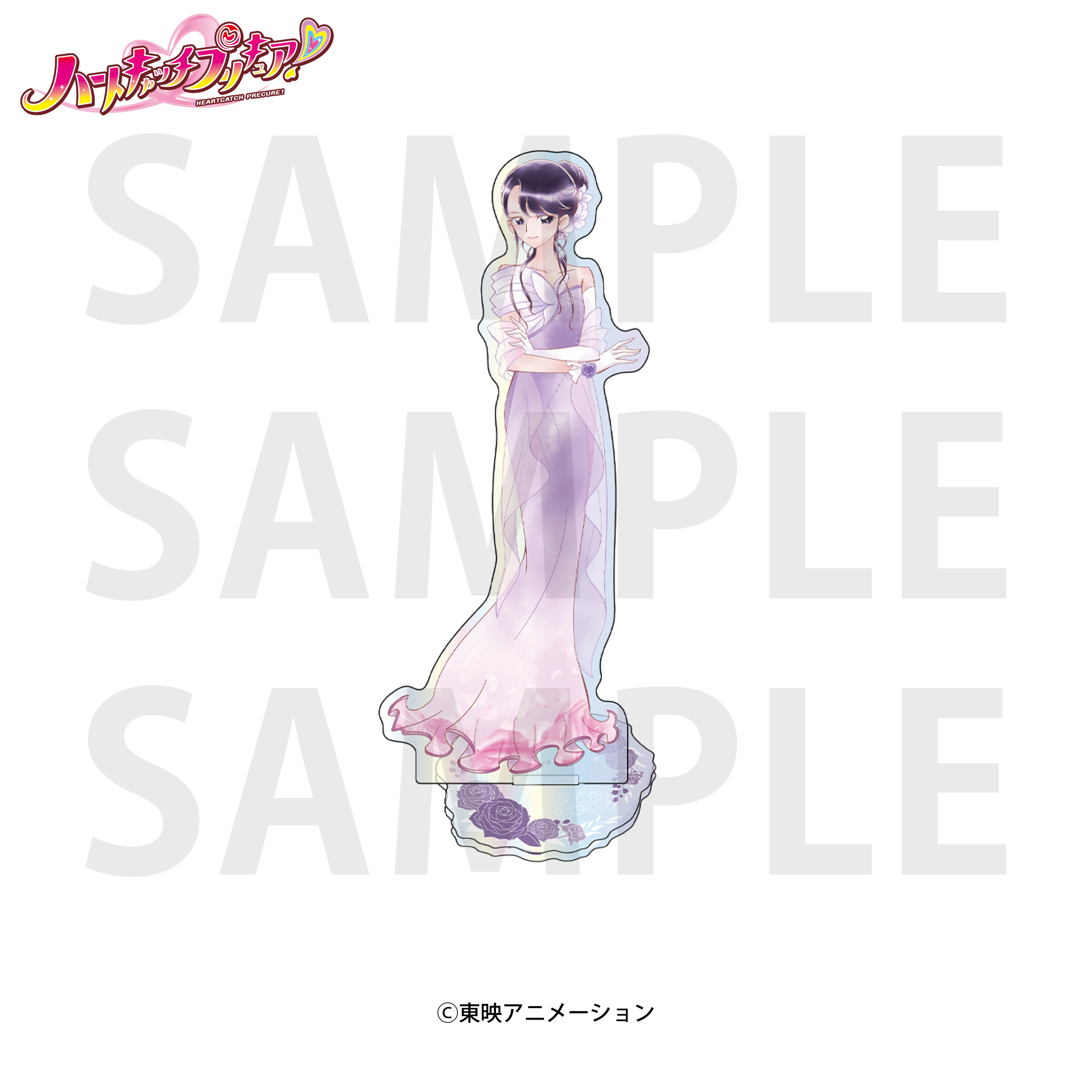 ハートキャッチプリキュア！_オーロラアクリルスタンド 月影ゆり