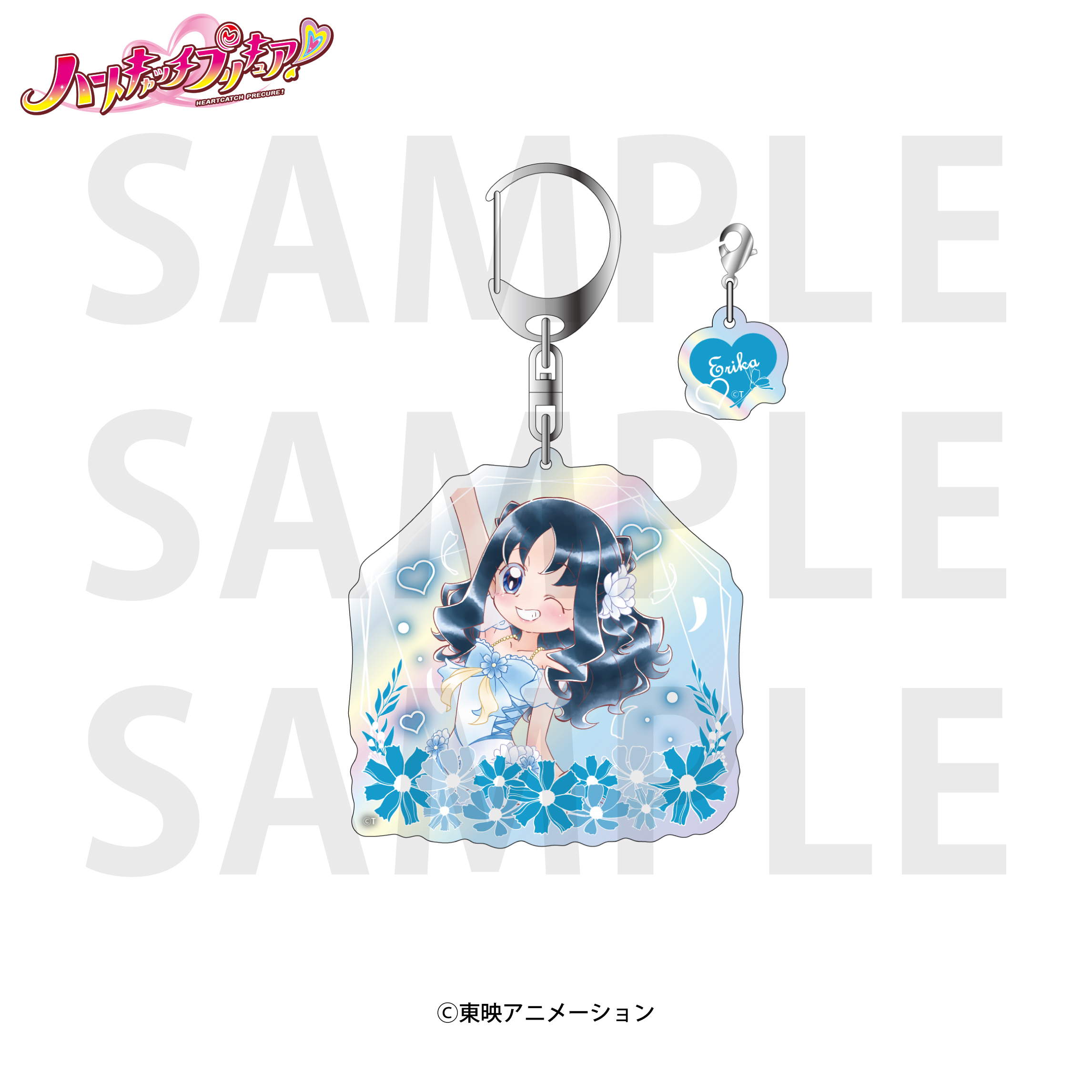 ハートキャッチプリキュア！_オーロラアクリルキーホルダー 来海えりか