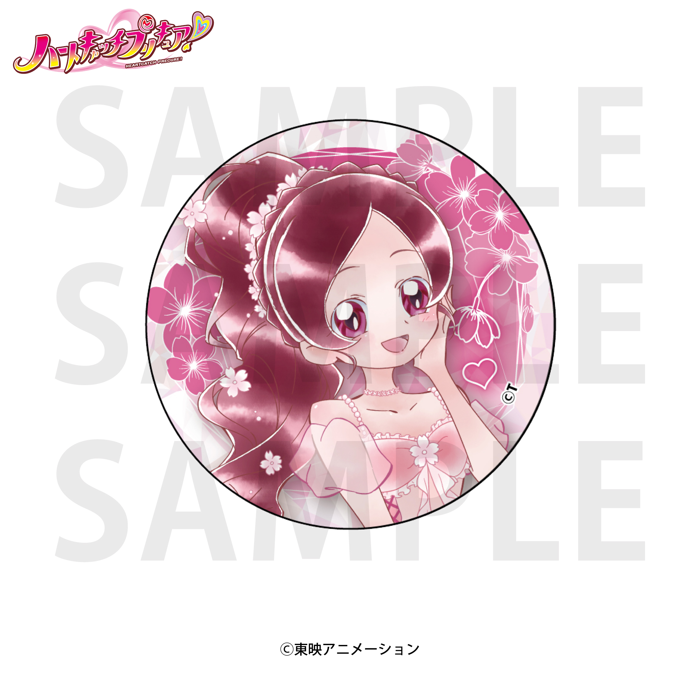 ハートキャッチプリキュア！_ホログラム缶バッジ 花咲つぼみ