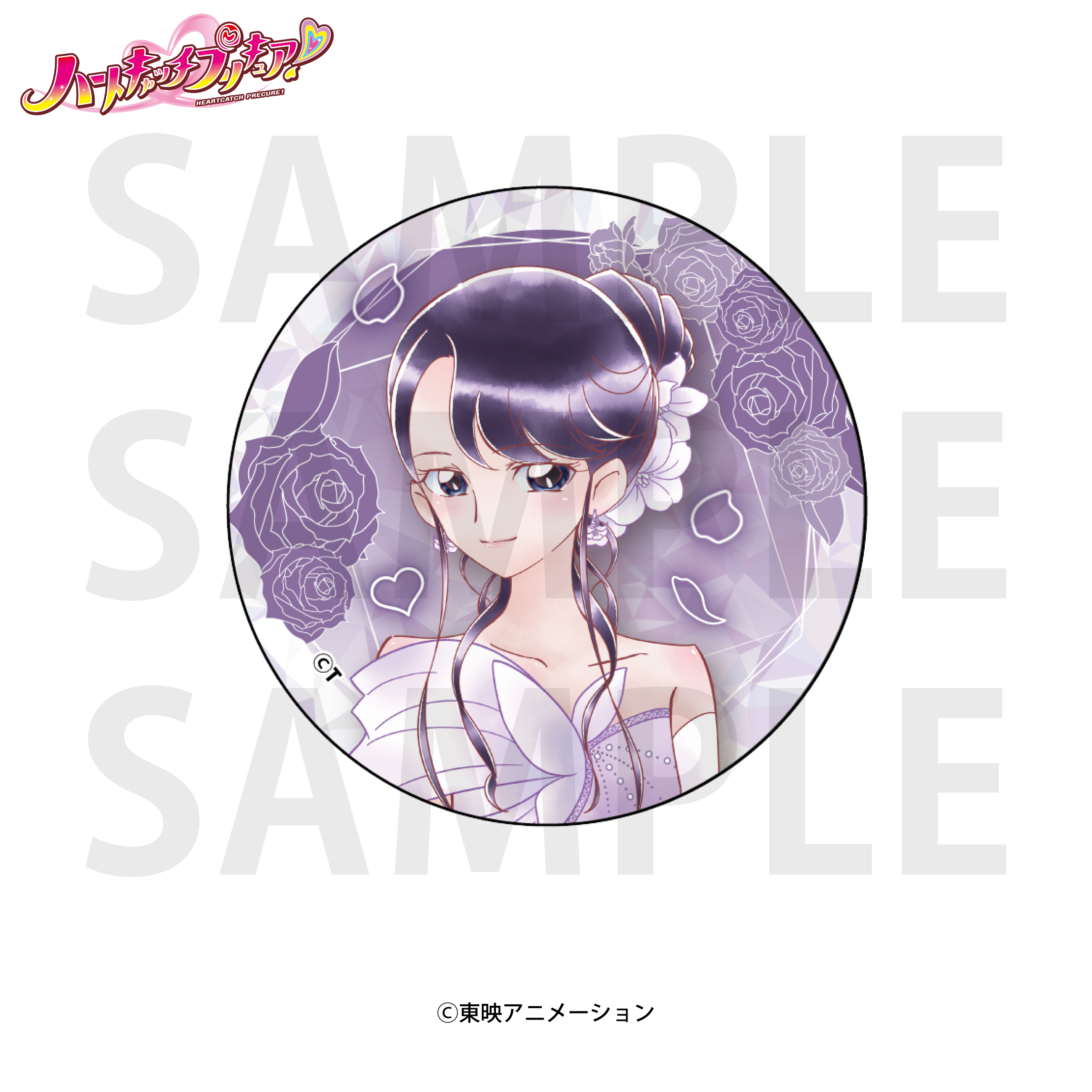 ハートキャッチプリキュア！_ホログラム缶バッジ 月影ゆり