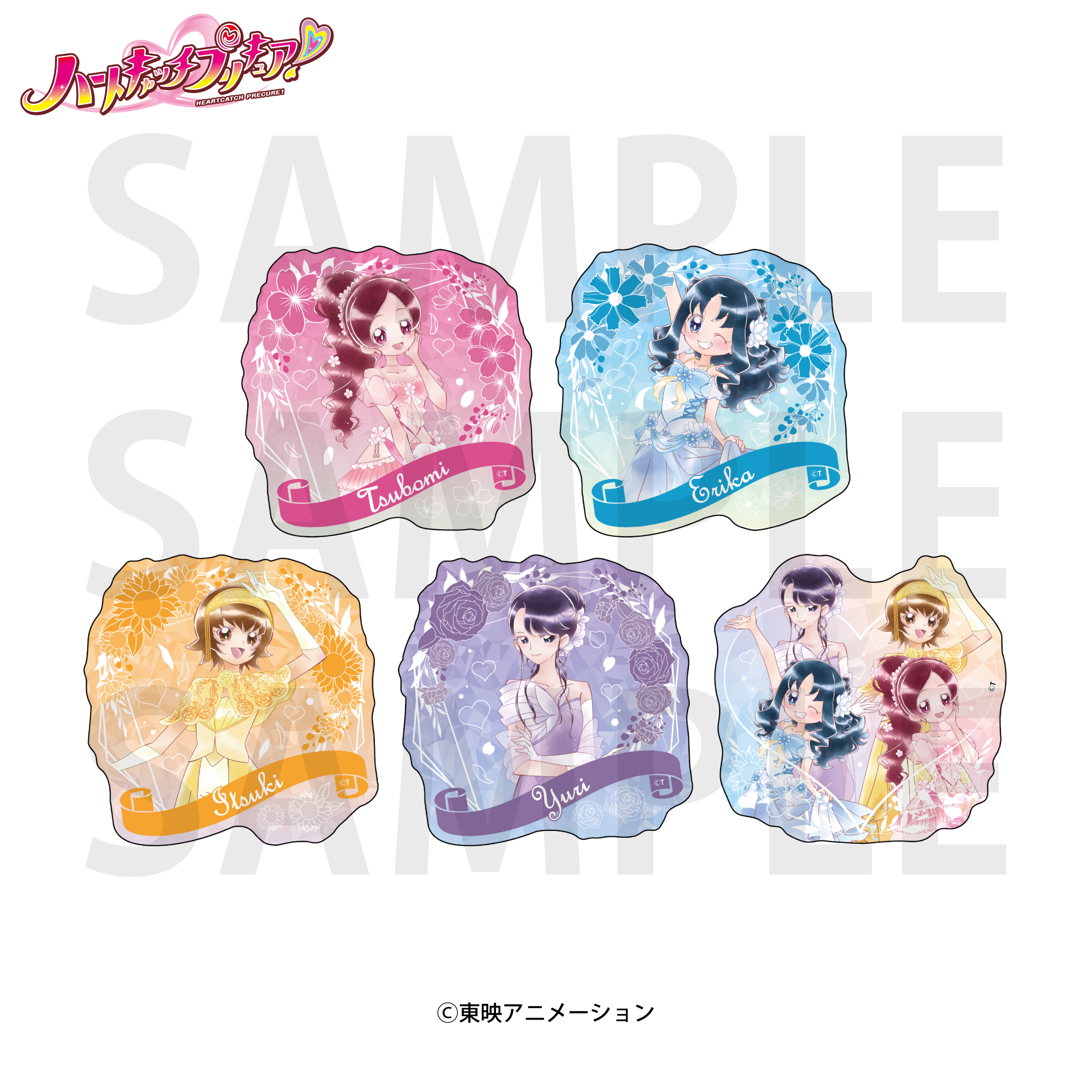 ハートキャッチプリキュア！_クリアステッカーセット