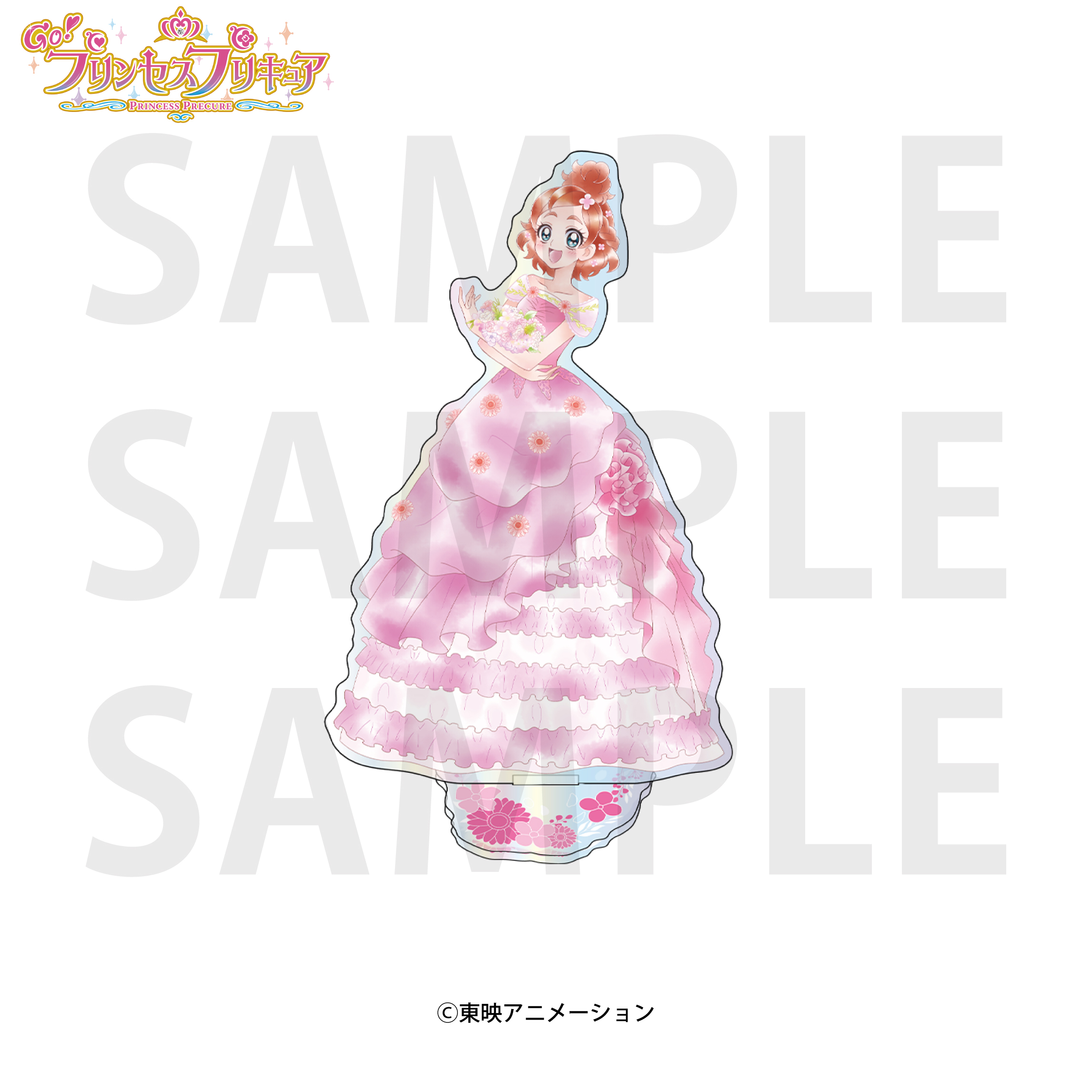Go！プリンセスプリキュア_オーロラアクリルスタンド 春野はるか