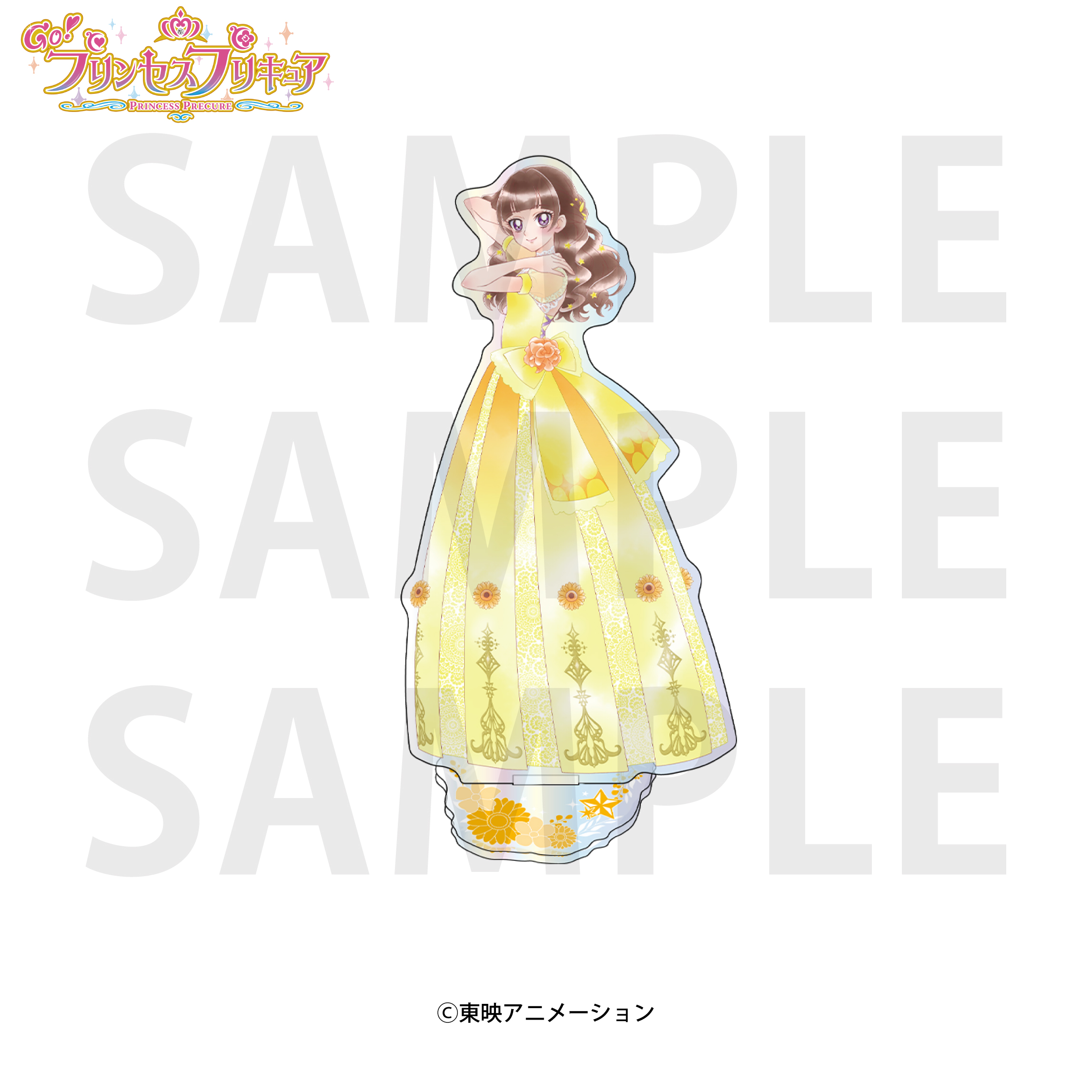 Go！プリンセスプリキュア_オーロラアクリルスタンド 天ノ川きらら