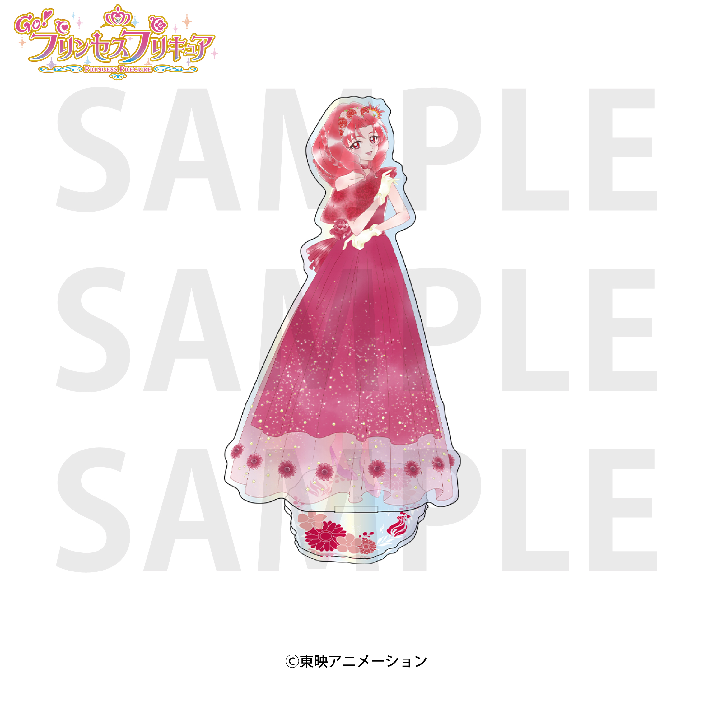 Go！プリンセスプリキュア_オーロラアクリルスタンド 紅城トワ