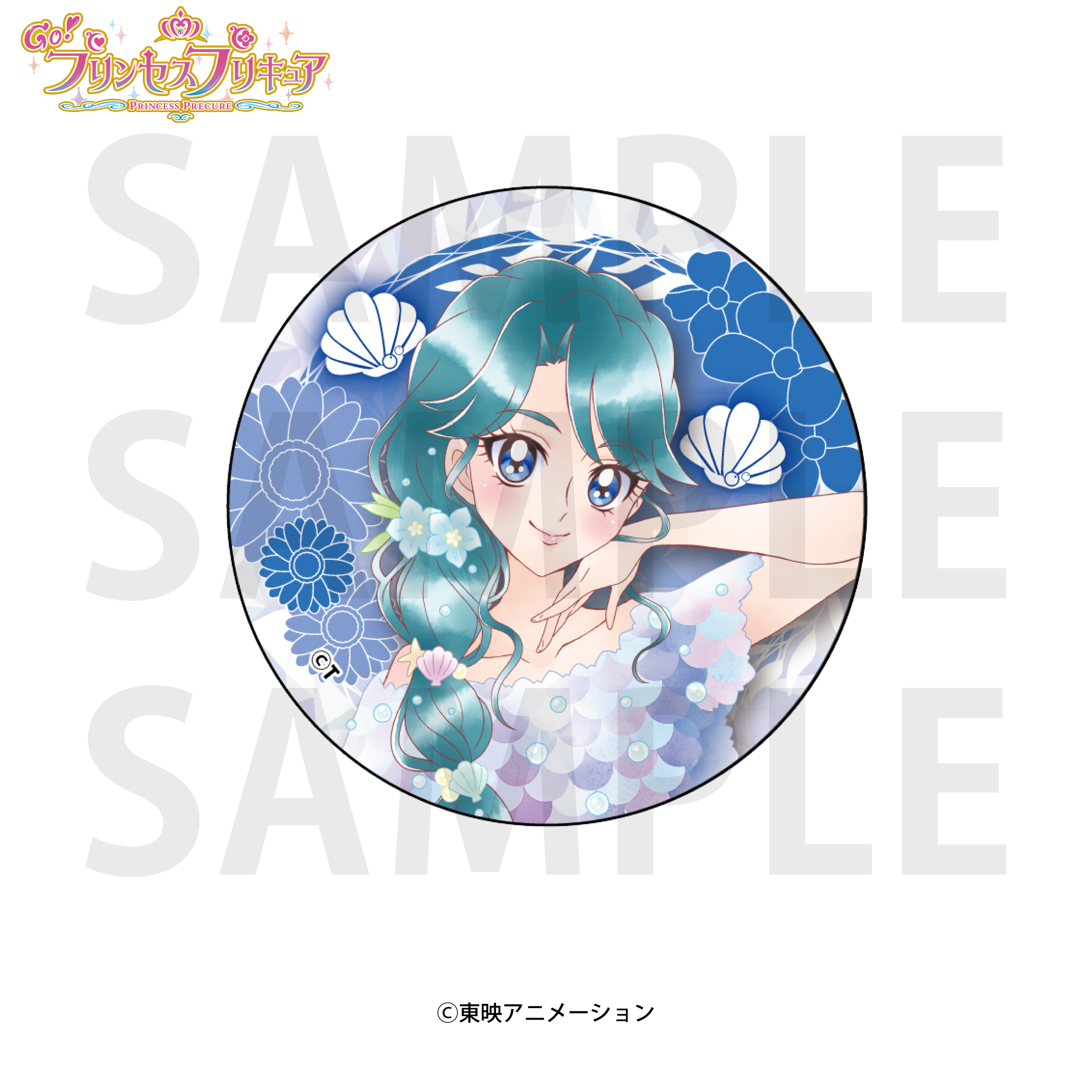 Go！プリンセスプリキュア_ホログラム缶バッジ 海藤みなみ