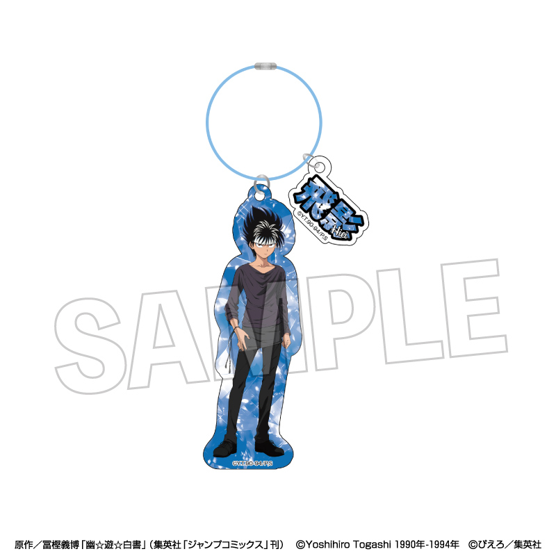 幽☆遊☆白書_アクリルフープチャーム【モノクロームスタイル】　飛影