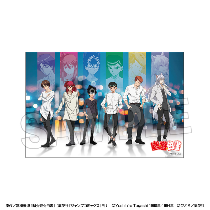 幽☆遊☆白書_スタンドカード【モノクロームスタイル】　集合