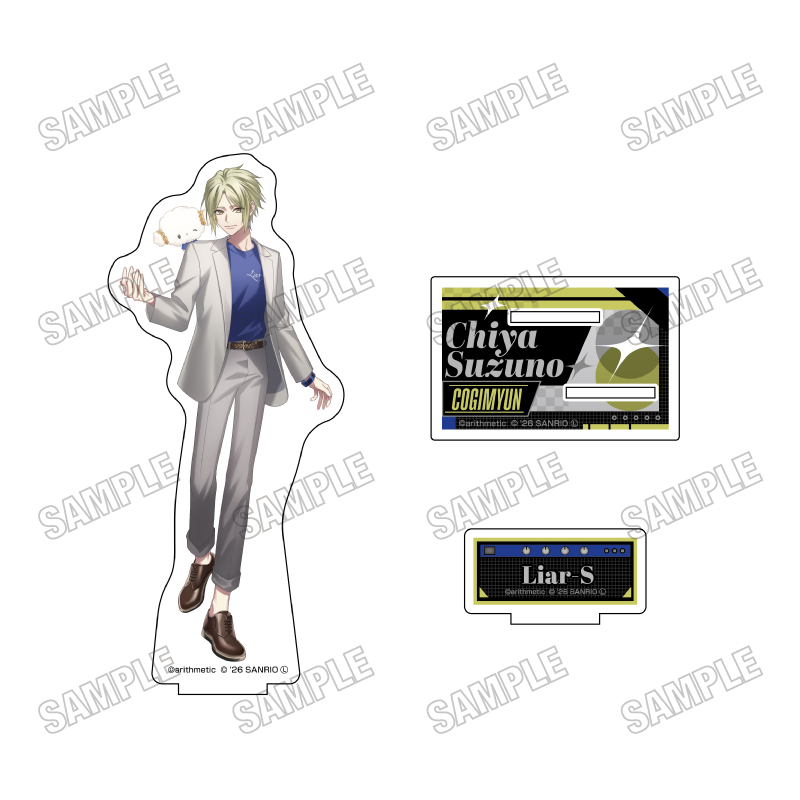 DYNAMIC CHORD×サンリオキャラクターズ_BIGアクリルスタンド6 珠洲乃千哉×こぎみゅん