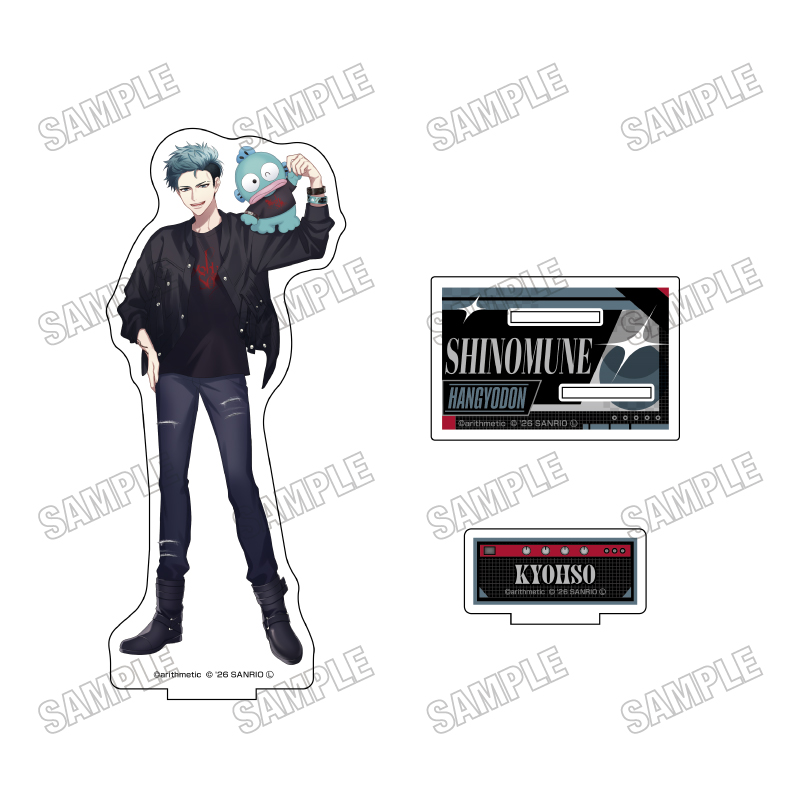 DYNAMIC CHORD×サンリオキャラクターズ_BIGアクリルスタンド12 SHINOMUNE×ハンギョドン