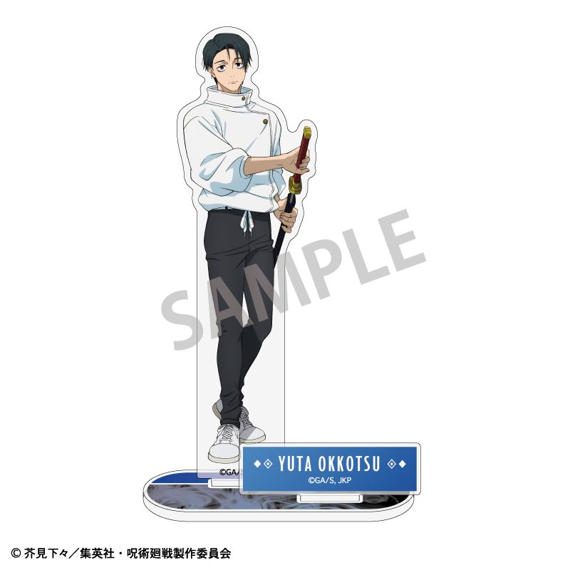 呪術廻戦_アクリルスタンド 乙骨憂太 | 呪術廻戦公式グッズ | colleize