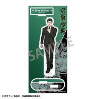 呪術廻戦_アクリルスタンド 日車寛見 | 呪術廻戦公式グッズ | colleize