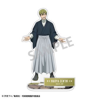 呪術廻戦_ダイカットパネル05.禪院 直哉 | 呪術廻戦公式グッズ