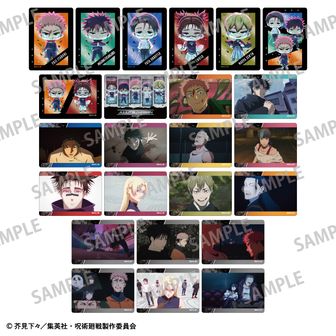 呪術廻戦 五条悟 トランプ ♤8 2026年最新】呪術廻戦 トランプ 五条悟の人気アイテム - メルカリ